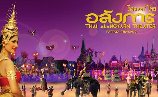 Thai Alangkarn Theater Pattaya